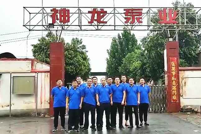 兰州魏嘉生物科技有限公司抗洪抢险队7月20日出发准备奔赴抗洪现场